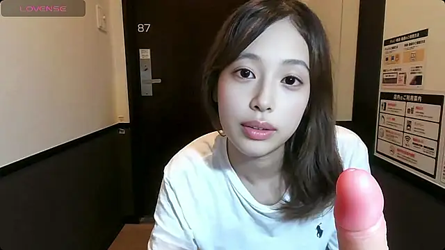 Snapshot of yupop09 chatting on 29, 6, 2026 yupop09 online show from 29, 6, 2026