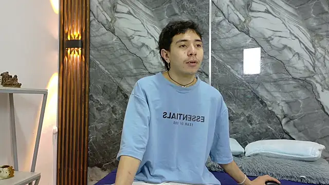 Snapshot of NoahWalker__ chatting on 7, 7, 2026 NoahWalker online show from 7, 7, 2026