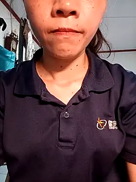 Snapshot of -Nisila- chatting on 20, 4, 2026 -Nisila- online show from 20, 4, 2026