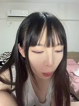 nide-baby online show from 18, 6, 2026