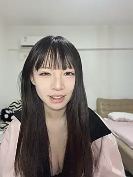 nide-baby online show from 9, 7, 2026