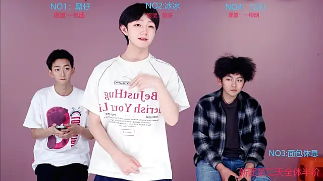 Y-lucky01 online show from 17, 4, 2026