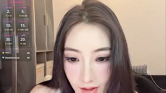 Snapshot of Xixi-mm chatting on 29, 5, 2026 Xixi-mm online show from 29, 5, 2026