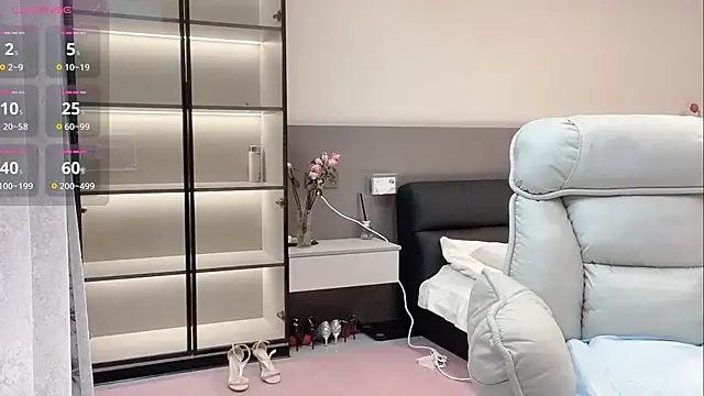 wenwen-mm online show from 17, 7, 2026