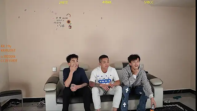 Snapshot of vx009 chatting on 21, 4, 2026 vx009 online show from 21, 4, 2026