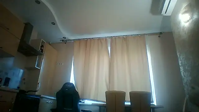 Snapshot of Lisanta chatting on 25, 6, 2026 Lisanta online show from 25, 6, 2026