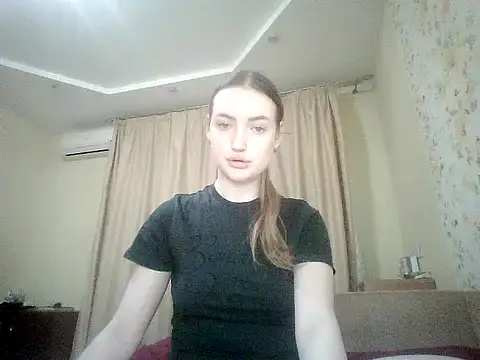 Snapshot of Lisanta chatting on 1, 8, 2026 Lisanta online show from 1, 8, 2026
