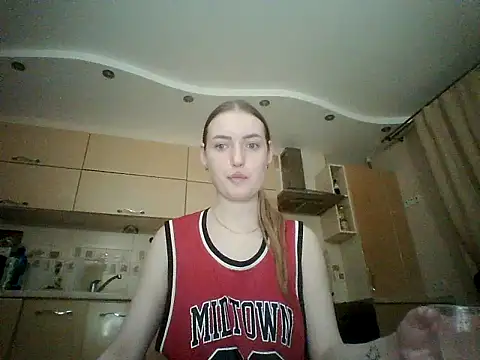Snapshot of Lisanta chatting on 3, 8, 2026 Lisanta online show from 3, 8, 2026