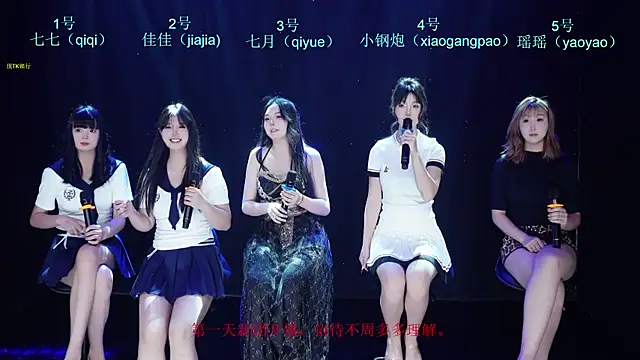 Snapshot of SJ-999 chatting on 24, 4, 2026 SJ-999 online show from 24, 4, 2026