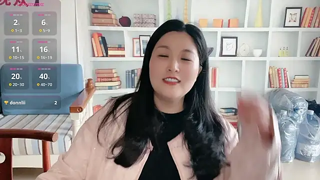 Snapshot of D-Misslu chatting on 23, 4, 2026 D-Misslu online show from 23, 4, 2026