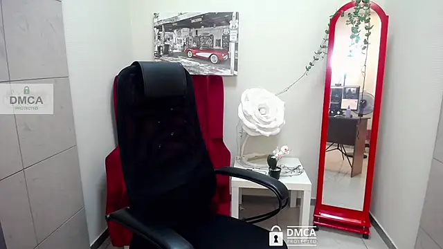 Snapshot of _donnaSia_ chatting on 1, 6, 2026 donnaSia online show from 1, 6, 2026