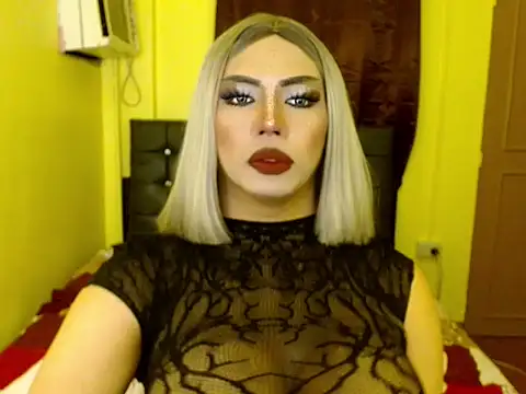 Snapshot of Althea_Corvine chatting on 2, 5, 2026 Althea Corvine online show from 2, 5, 2026