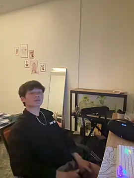 Snapshot of -Ninat- chatting on 24, 4, 2026 -Ninat- online show from 24, 4, 2026