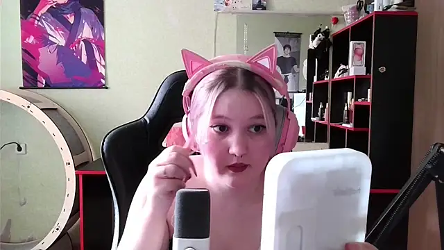 Snapshot of ZoyaMek chatting on 25, 4, 2026 ZoyaMek online show from 25, 4, 2026