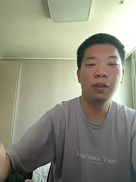 Snapshot of jongde2957 chatting on 23, 4, 2026 jongde2957 online show from 23, 4, 2026