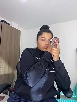 Snapshot of Nerea- chatting on 31, 5, 2026 Nerea- online show from 31, 5, 2026