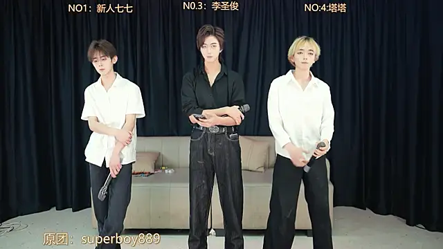 Snapshot of TOP-0918 chatting on 27, 4, 2026 TOP-0918 online show from 27, 4, 2026