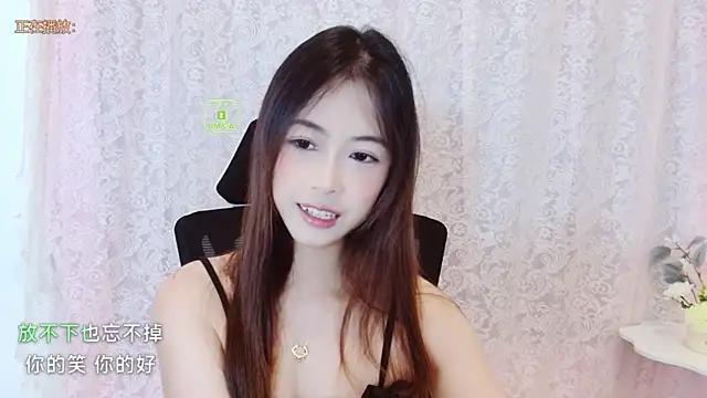 Snapshot of isadora1314 chatting on 9, 6, 2026 isadora1314 online show from 9, 6, 2026