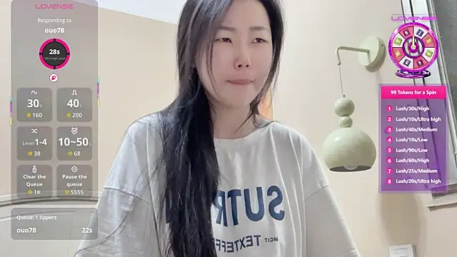 XIAOnaimao-001 online show from 12, 7, 2026