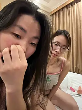 XIAOnaimao-001 online show from 23, 7, 2026