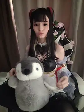 Snapshot of AmmiRinn chatting on 28, 4, 2026 AmmiRinn online show from 28, 4, 2026