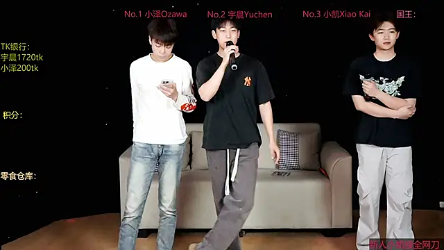 Snapshot of lucky-love888 chatting on 27, 4, 2026 lucky-love888 online show from 27, 4, 2026