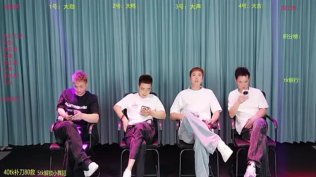 Snapshot of Seductive-003 chatting on 28, 4, 2026 Seductive-003 online show from 28, 4, 2026