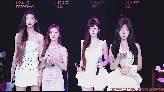 Snapshot of Miss-LOVE-007 chatting on 28, 4, 2026 Miss-LOVE-007 online show from 28, 4, 2026