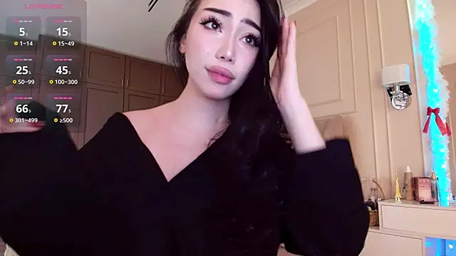 asianerd online show from 17, 7, 2026