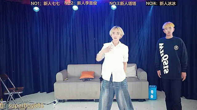 Snapshot of top-8899 chatting on 28, 4, 2026 top-8899 online show from 28, 4, 2026