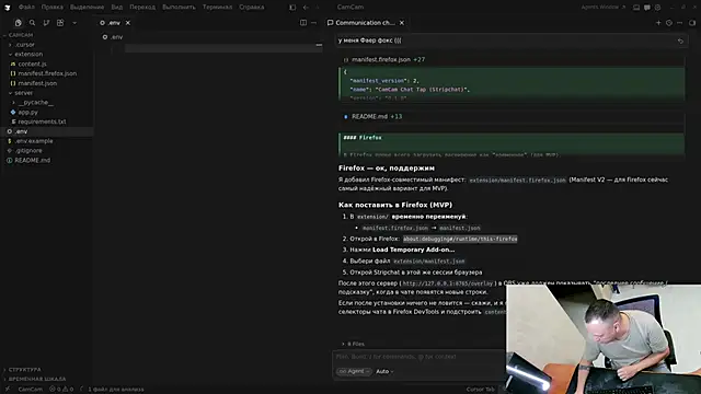 Snapshot of Bunker_Ai chatting on 29, 4, 2026 Bunker Ai online show from 29, 4, 2026
