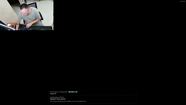 Snapshot of Bunker_Ai chatting on 30, 4, 2026 Bunker Ai online show from 30, 4, 2026