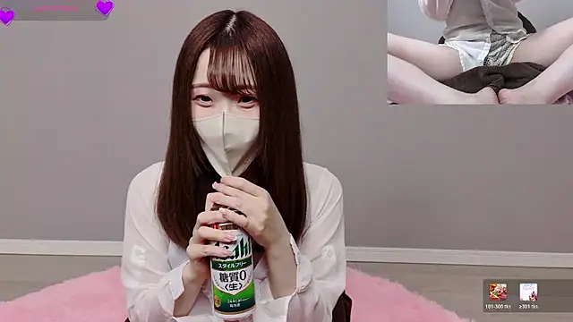 miyu5745 online show from 16, 6, 2026