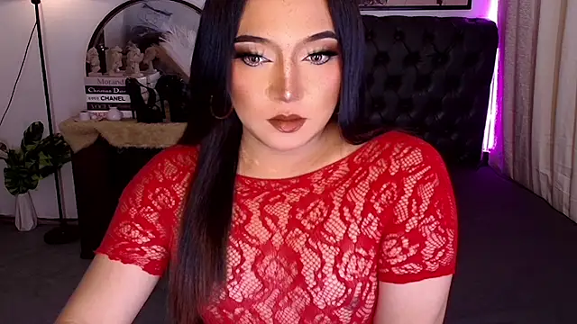 Sensual Ekang online show from 11, 7, 2026