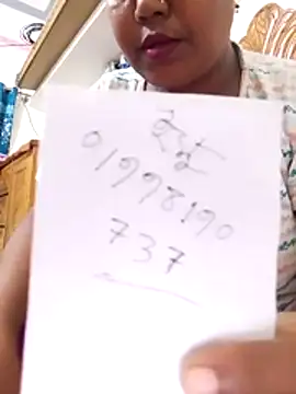 Snapshot of mimi9 chatting on 26, 5, 2026 mimi9 online show from 26, 5, 2026
