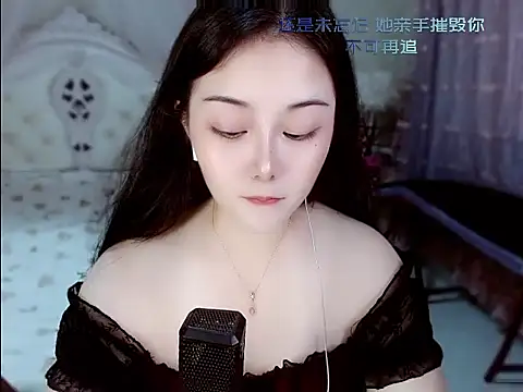 Snapshot of Amy-cnbaby chatting on 2, 7, 2026 Amy-cnbaby online show from 2, 7, 2026