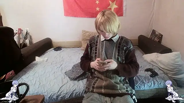 Snapshot of Kael_Gastera chatting on 30, 4, 2026 Kael Gastera online show from 30, 4, 2026