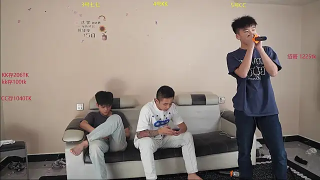 Snapshot of AIDI888 chatting on 30, 4, 2026 AIDI888 online show from 30, 4, 2026