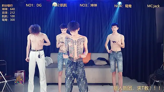 Snapshot of bad-boy9526 chatting on 30, 4, 2026 bad-boy9526 online show from 30, 4, 2026