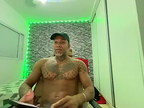 Snapshot of Maxloirinho chatting on 3, 5, 2026 Maxloirinho online show from 3, 5, 2026