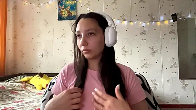 Snapshot of SheeringGape chatting on 10, 5, 2026 SheeringGape online show from 10, 5, 2026