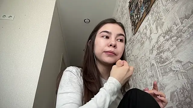 Snapshot of Ellewaay chatting on 4, 5, 2026 Ellewaay online show from 4, 5, 2026