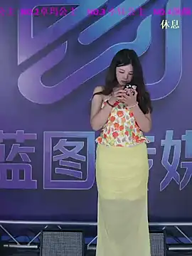 Snapshot of WWHAA chatting on 4, 5, 2026 WWHAA online show from 4, 5, 2026