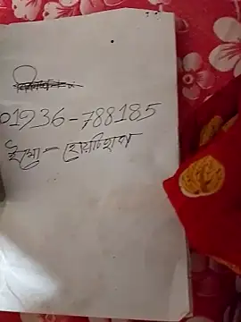 Snapshot of indian-couple9 chatting on 1, 6, 2026 indian-couple9 online show from 1, 6, 2026