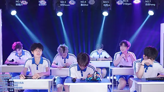 Snapshot of AOA-ACE chatting on 26, 7, 2026 AOA-ACE online show from 26, 7, 2026