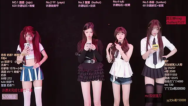 Lris-Girls online show from 23, 6, 2026