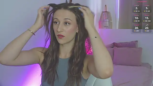 Snapshot of LiaaaBunny chatting on 21, 7, 2026 LiaaaBunny online show from 21, 7, 2026