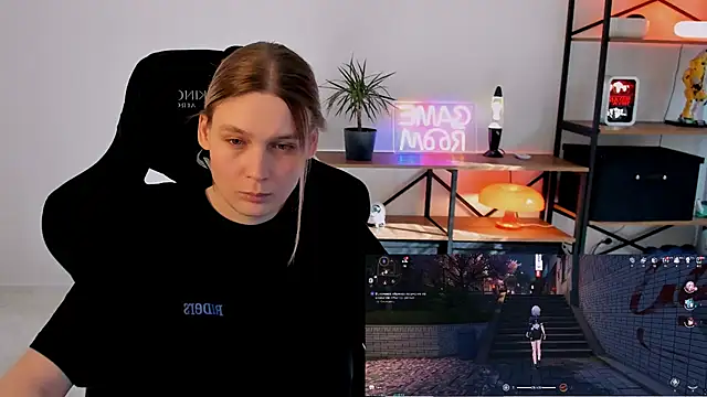Nessi Villain online show from 6, 5, 2026