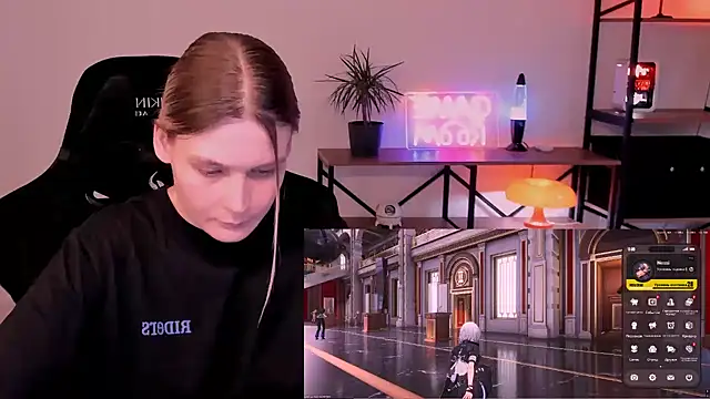 Nessi Villain online show from 18, 5, 2026