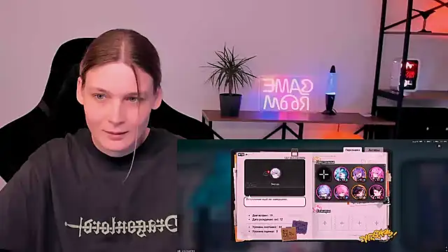Nessi Villain online show from 23, 5, 2026